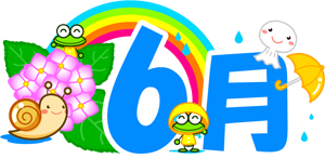 06gatu_font01_a_01a.png