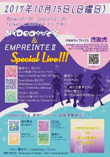 1015live.JPG