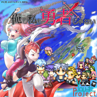 ゲームジャケ1.png