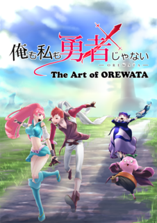 画集表紙.png