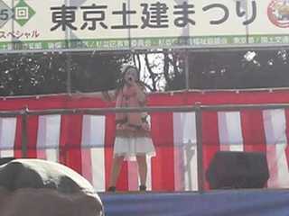MikuKonjiki1.jpg